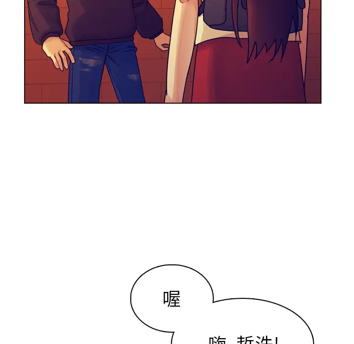 美丽无罪[顶通]韩漫全集-第36话无删减无遮挡章节图片 