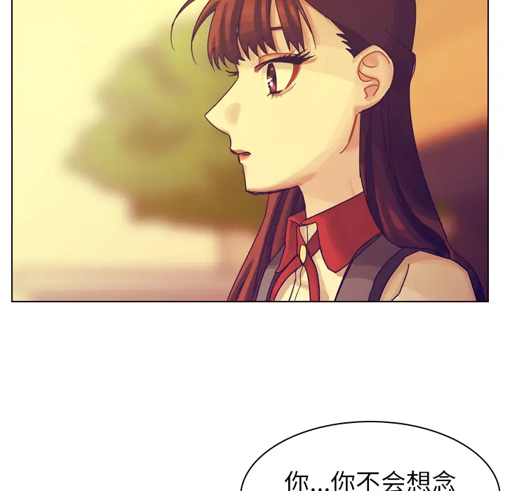 美丽无罪[顶通]韩漫全集-第36话无删减无遮挡章节图片 