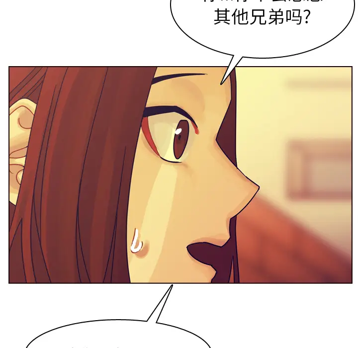美丽无罪[顶通]韩漫全集-第36话无删减无遮挡章节图片 