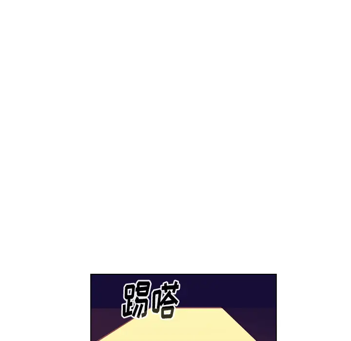美丽无罪[顶通]韩漫全集-第36话无删减无遮挡章节图片 