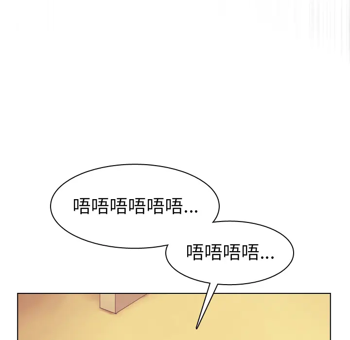 美丽无罪[顶通]韩漫全集-第36话无删减无遮挡章节图片 