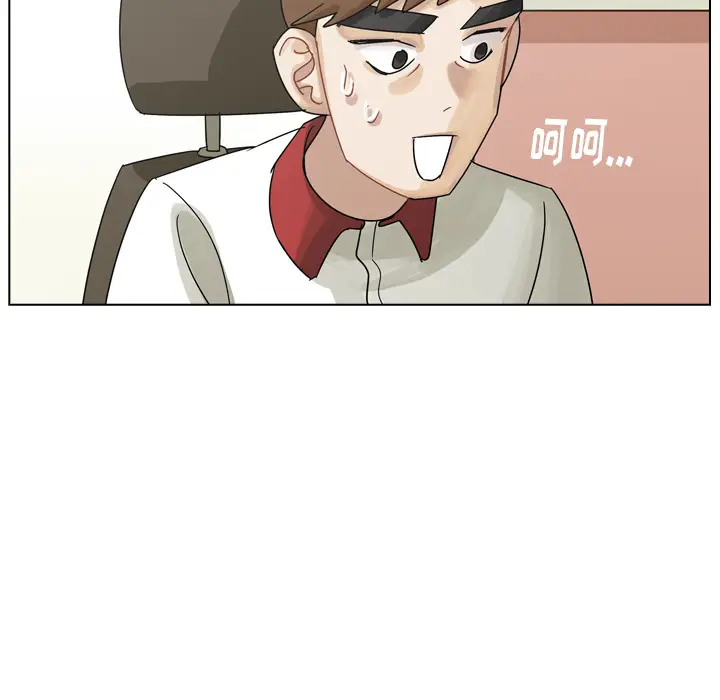 美丽无罪[顶通]韩漫全集-第37话无删减无遮挡章节图片 