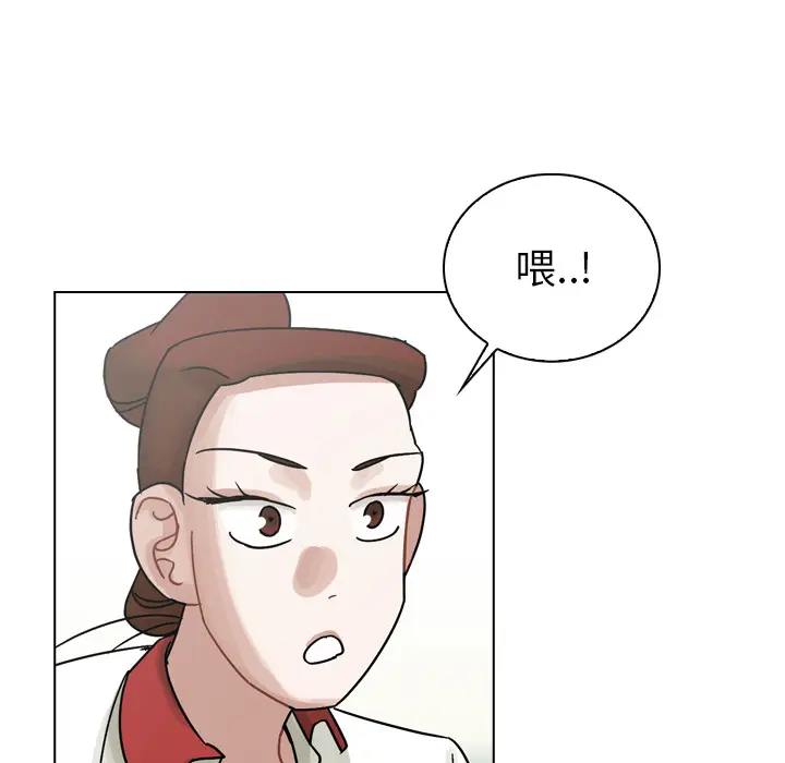 美丽无罪[顶通]韩漫全集-第37话无删减无遮挡章节图片 