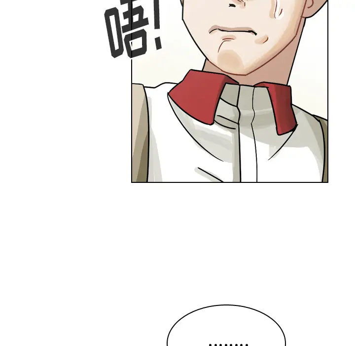 美丽无罪[顶通]韩漫全集-第37话无删减无遮挡章节图片 