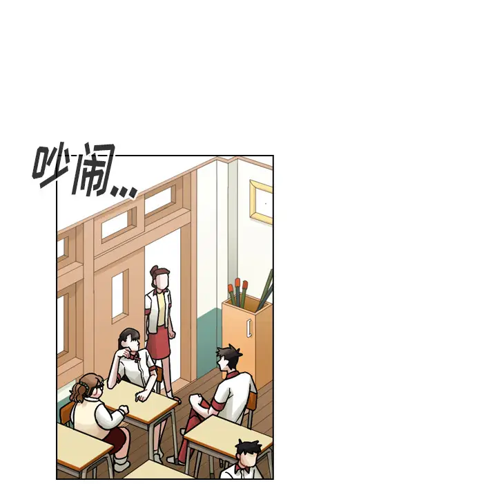 美丽无罪[顶通]韩漫全集-第37话无删减无遮挡章节图片 