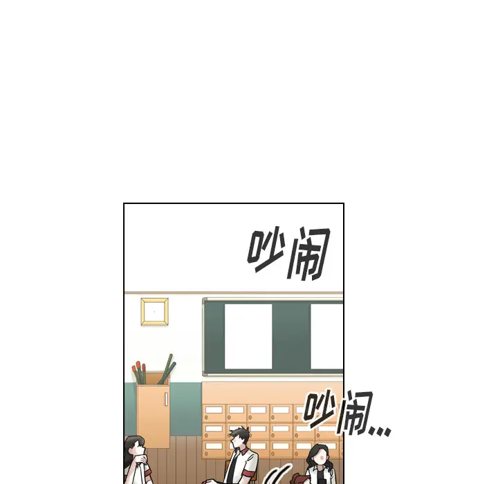美丽无罪[顶通]韩漫全集-第37话无删减无遮挡章节图片 