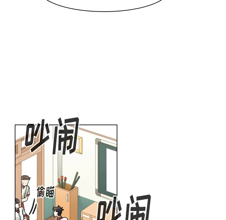美丽无罪[顶通]韩漫全集-第37话无删减无遮挡章节图片 