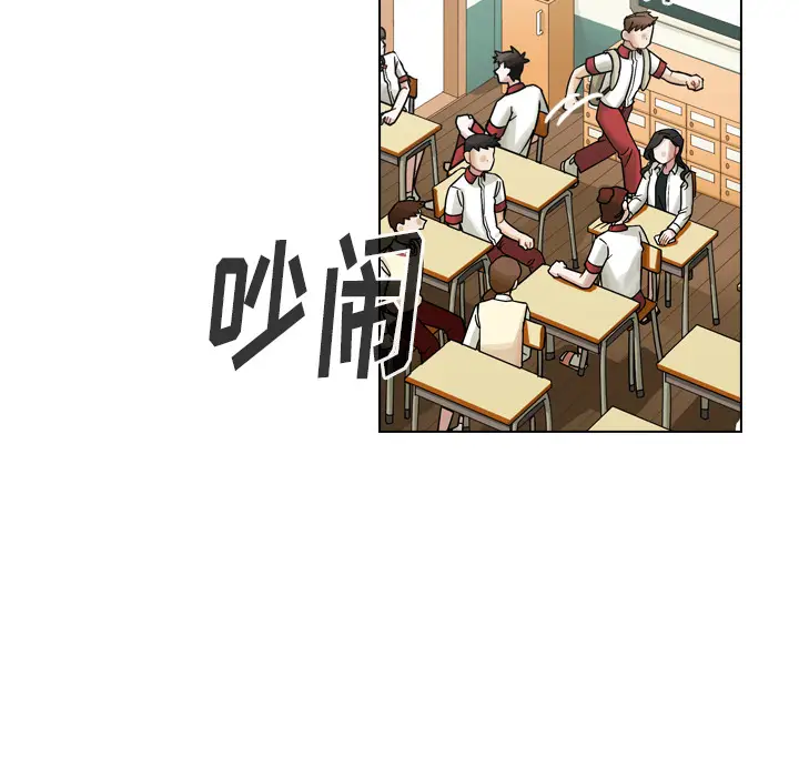 美丽无罪[顶通]韩漫全集-第37话无删减无遮挡章节图片 