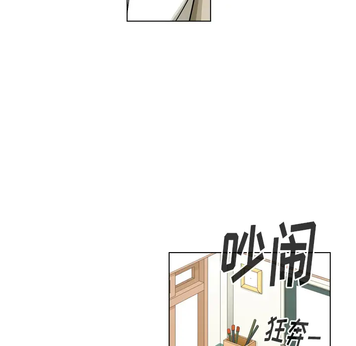 美丽无罪[顶通]韩漫全集-第37话无删减无遮挡章节图片 