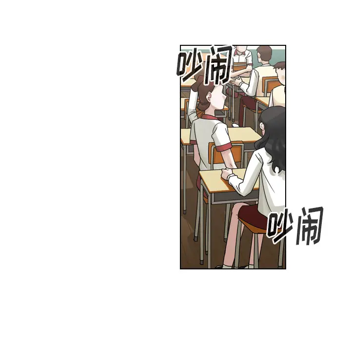 美丽无罪[顶通]韩漫全集-第37话无删减无遮挡章节图片 