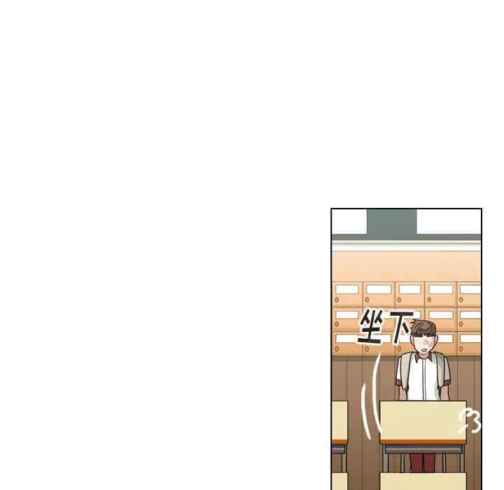 美丽无罪[顶通]韩漫全集-第37话无删减无遮挡章节图片 