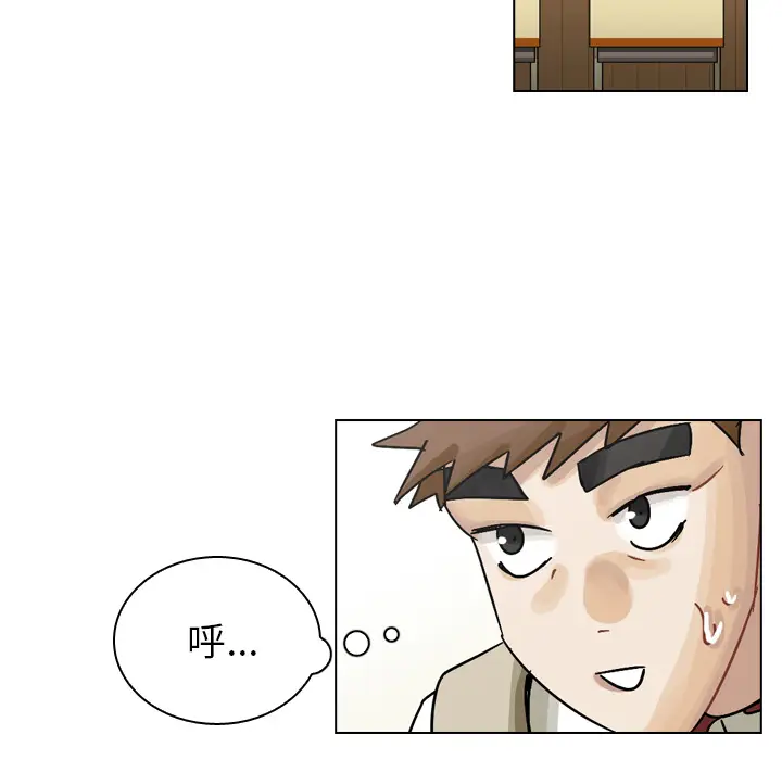 美丽无罪[顶通]韩漫全集-第37话无删减无遮挡章节图片 