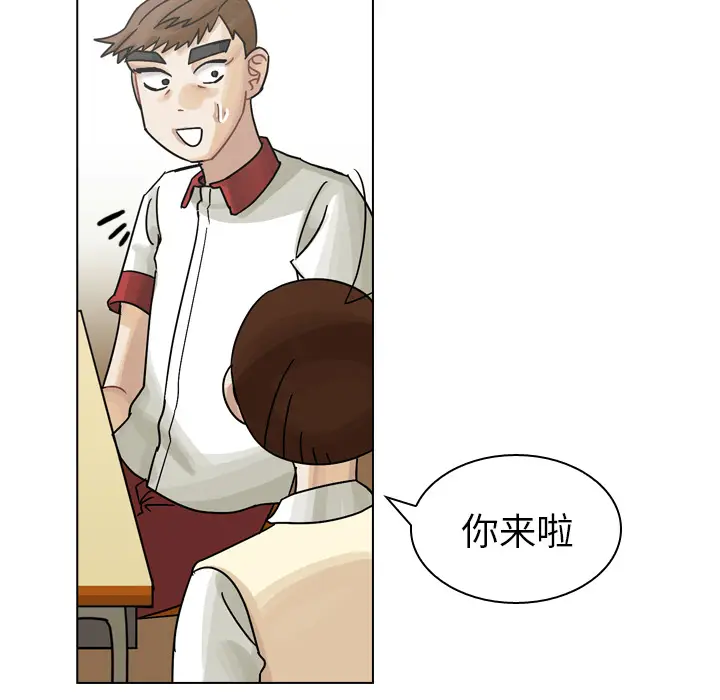 美丽无罪[顶通]韩漫全集-第37话无删减无遮挡章节图片 