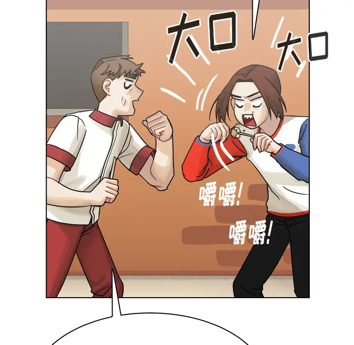 美丽无罪[顶通]韩漫全集-第37话无删减无遮挡章节图片 