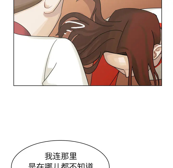 美丽无罪[顶通]韩漫全集-第37话无删减无遮挡章节图片 