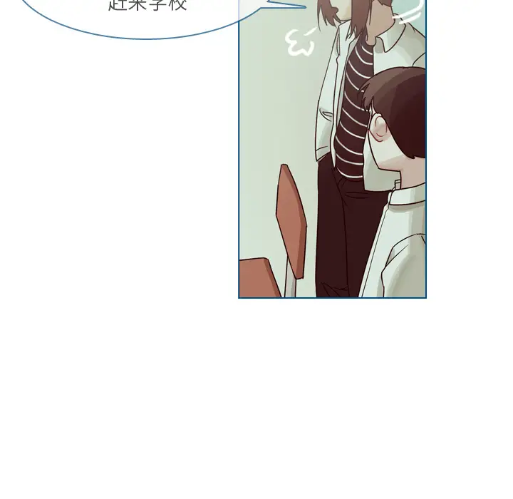 美丽无罪[顶通]韩漫全集-第37话无删减无遮挡章节图片 