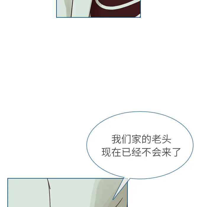 美丽无罪[顶通]韩漫全集-第37话无删减无遮挡章节图片 