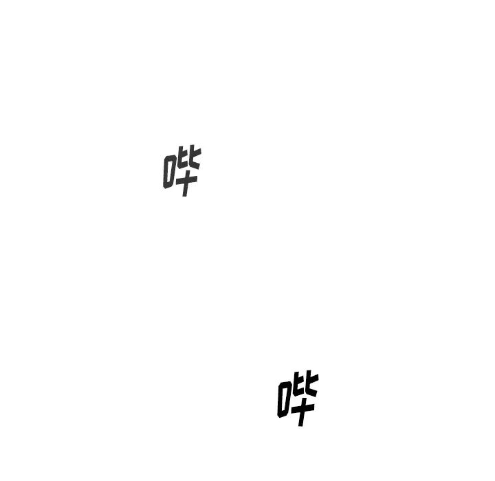 美丽无罪[顶通]韩漫全集-第37话无删减无遮挡章节图片 