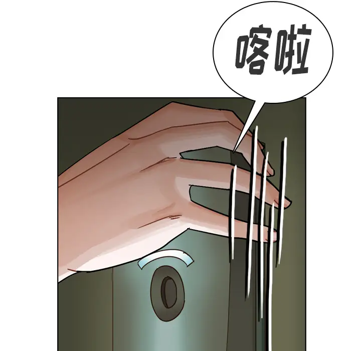 美丽无罪[顶通]韩漫全集-第37话无删减无遮挡章节图片 
