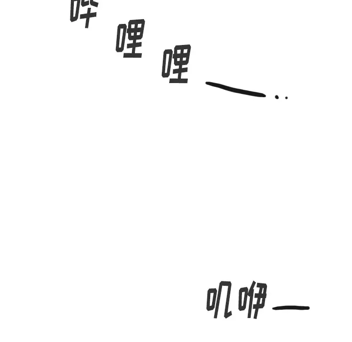 美丽无罪[顶通]韩漫全集-第37话无删减无遮挡章节图片 