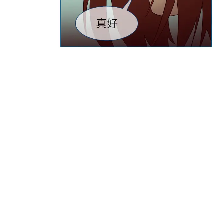 美丽无罪[顶通]韩漫全集-第37话无删减无遮挡章节图片 