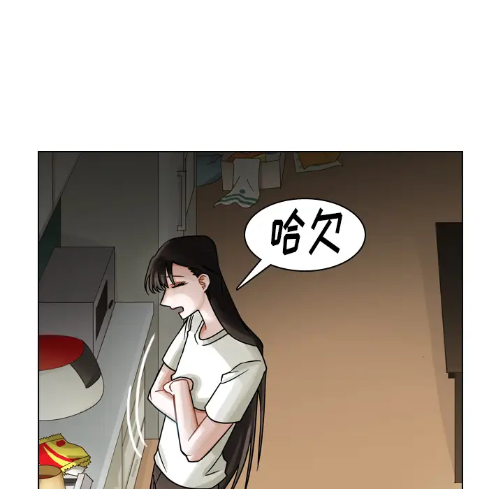 美丽无罪[顶通]韩漫全集-第37话无删减无遮挡章节图片 