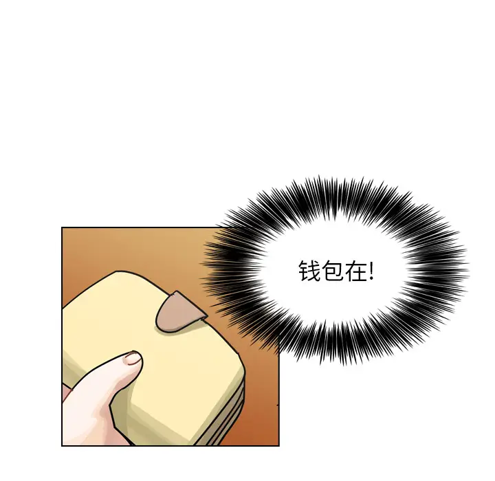 美丽无罪[顶通]韩漫全集-第38话无删减无遮挡章节图片 