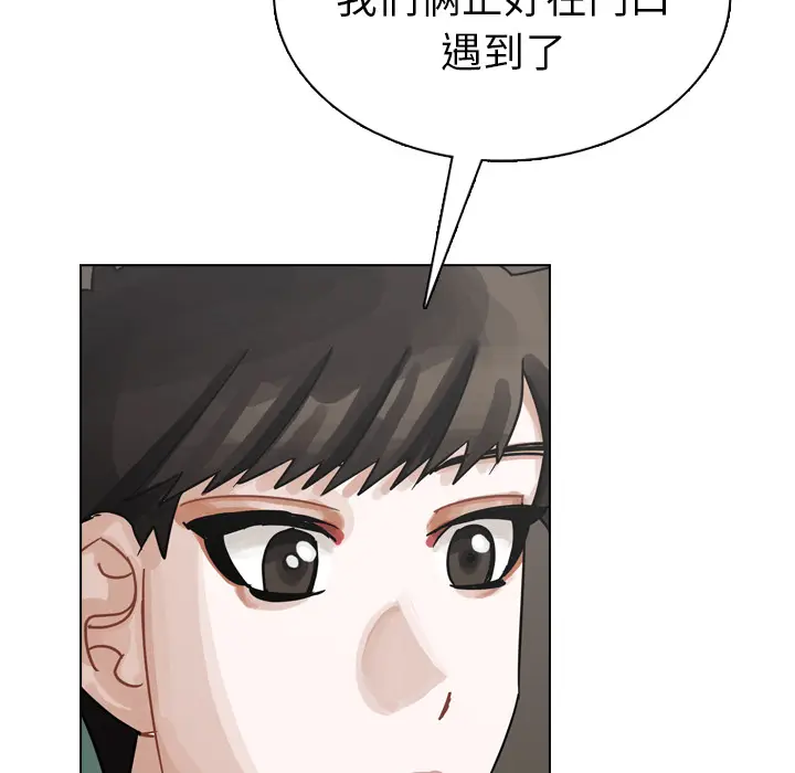 美丽无罪[顶通]韩漫全集-第38话无删减无遮挡章节图片 