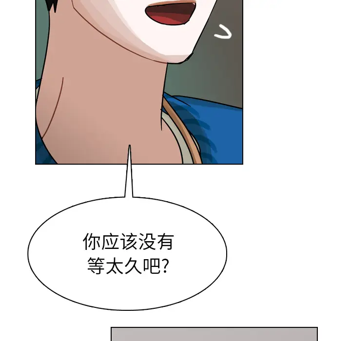 美丽无罪[顶通]韩漫全集-第38话无删减无遮挡章节图片 