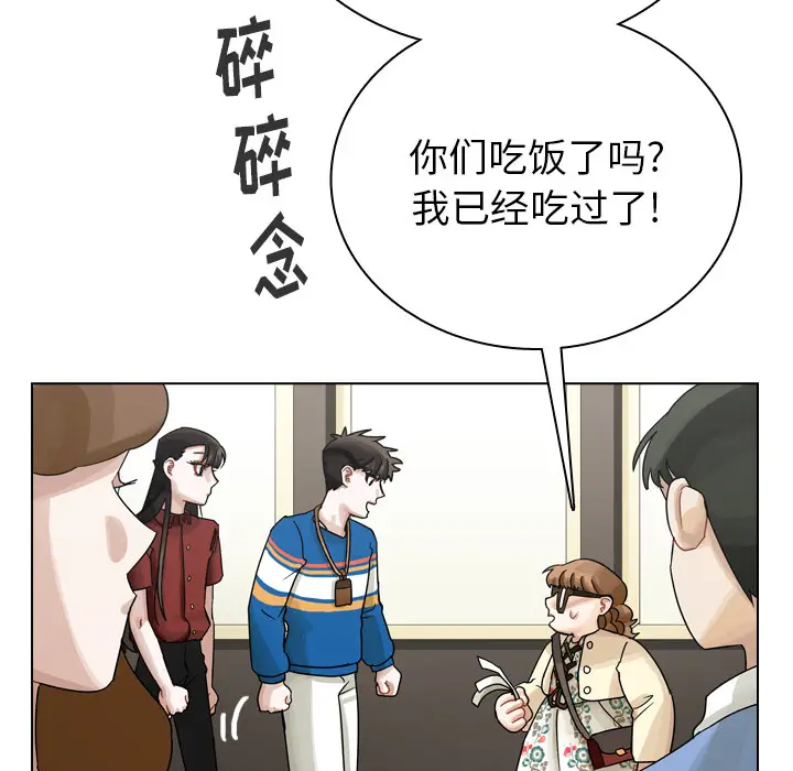 美丽无罪[顶通]韩漫全集-第38话无删减无遮挡章节图片 
