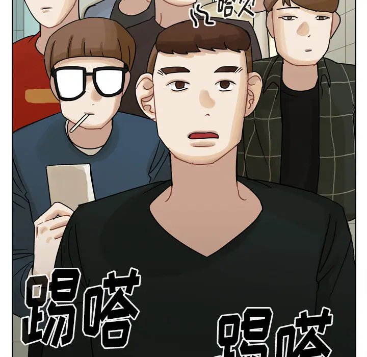 美丽无罪[顶通]韩漫全集-第38话无删减无遮挡章节图片 