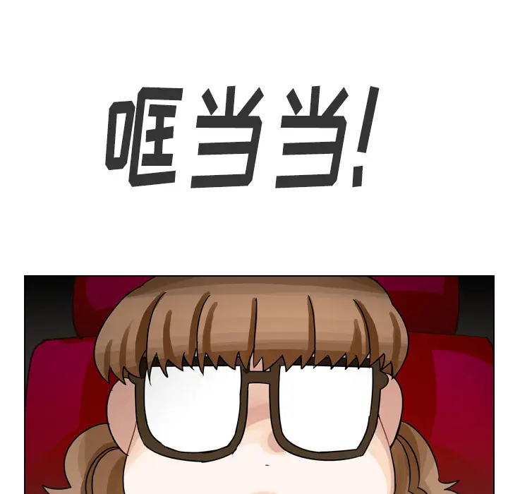 美丽无罪[顶通]韩漫全集-第38话无删减无遮挡章节图片 