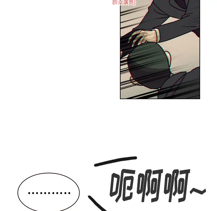 美丽无罪[顶通]韩漫全集-第38话无删减无遮挡章节图片 