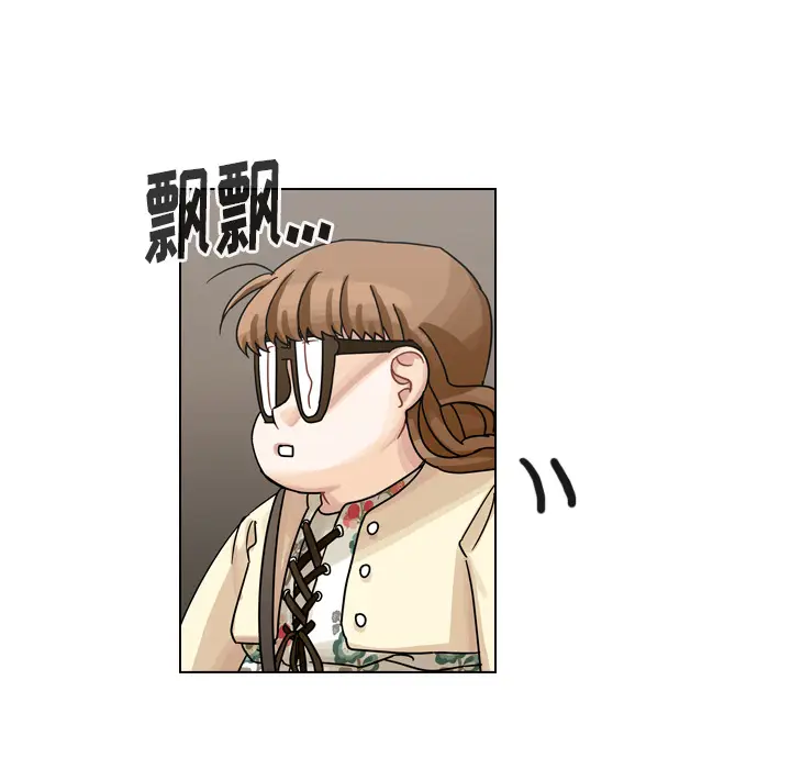 美丽无罪[顶通]韩漫全集-第38话无删减无遮挡章节图片 
