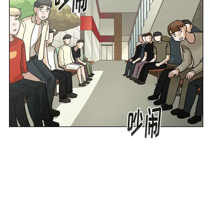 美丽无罪[顶通]韩漫全集-第38话无删减无遮挡章节图片 