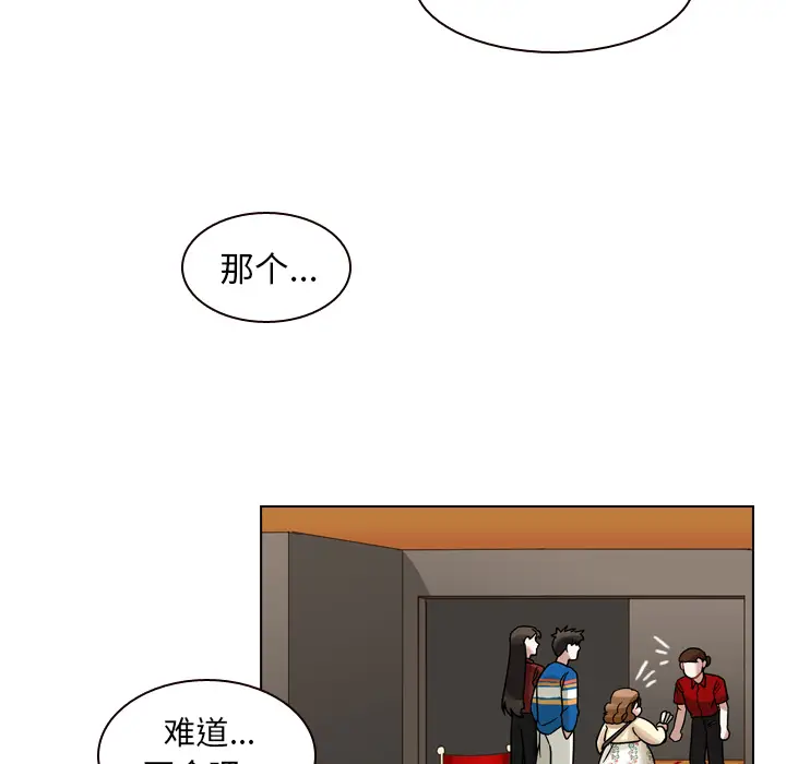 美丽无罪[顶通]韩漫全集-第38话无删减无遮挡章节图片 