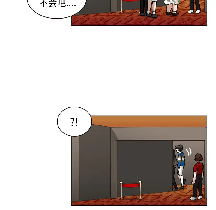 美丽无罪[顶通]韩漫全集-第38话无删减无遮挡章节图片 