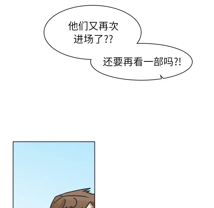 美丽无罪[顶通]韩漫全集-第38话无删减无遮挡章节图片 