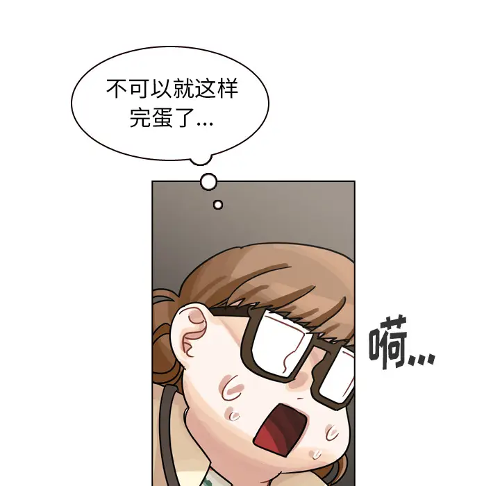 美丽无罪[顶通]韩漫全集-第38话无删减无遮挡章节图片 