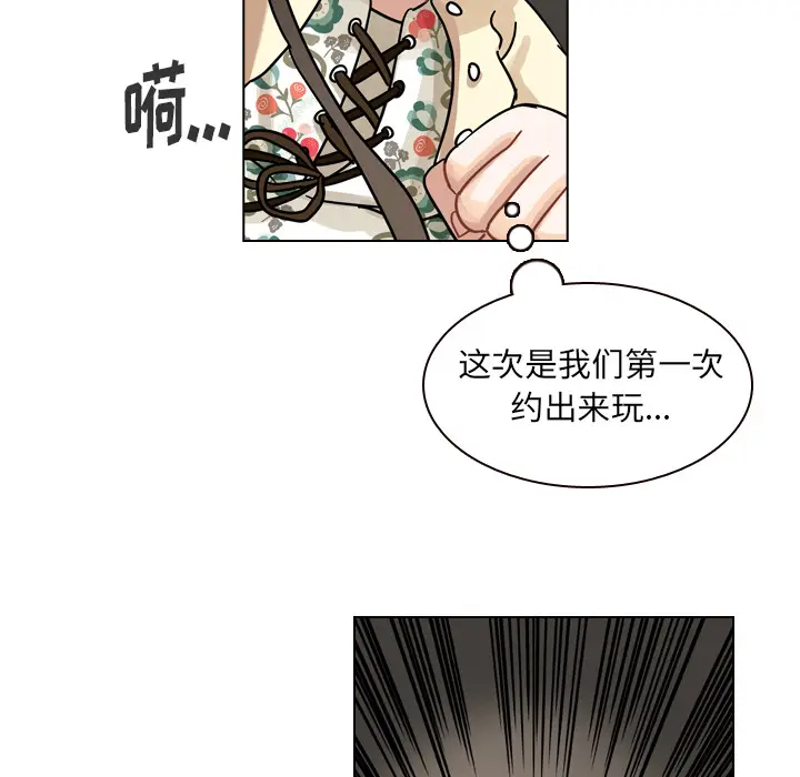 美丽无罪[顶通]韩漫全集-第38话无删减无遮挡章节图片 