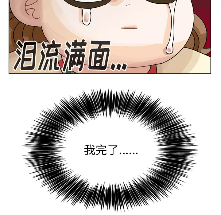 美丽无罪[顶通]韩漫全集-第38话无删减无遮挡章节图片 