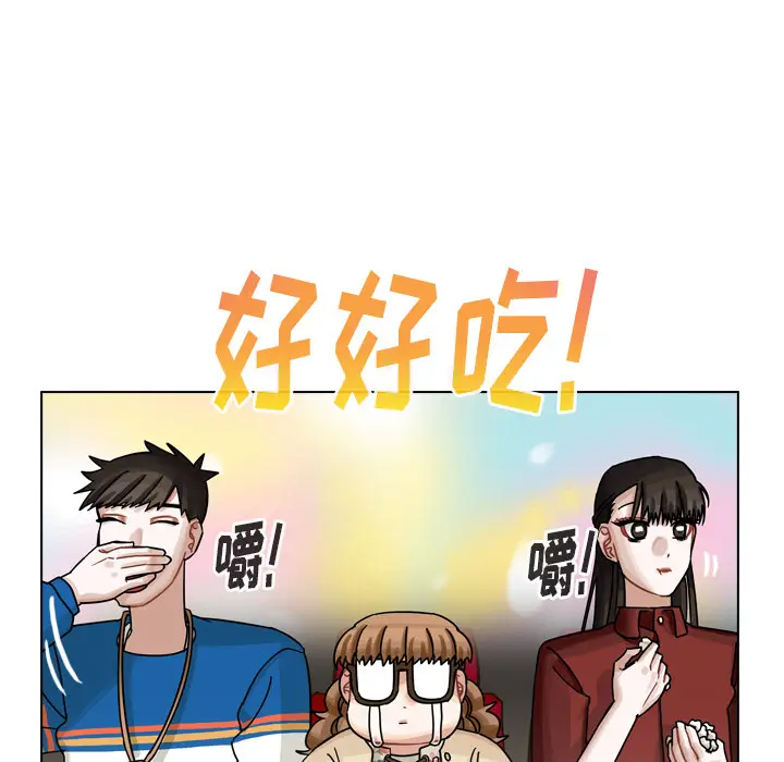 美丽无罪[顶通]韩漫全集-第38话无删减无遮挡章节图片 