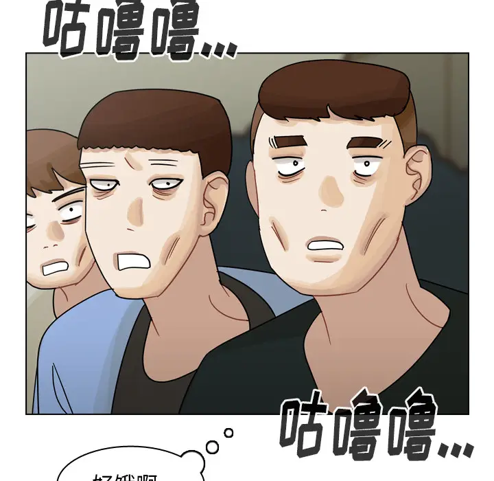 美丽无罪[顶通]韩漫全集-第38话无删减无遮挡章节图片 