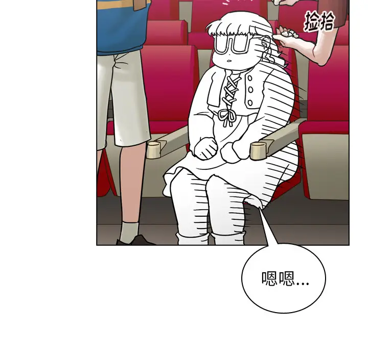 美丽无罪[顶通]韩漫全集-第38话无删减无遮挡章节图片 