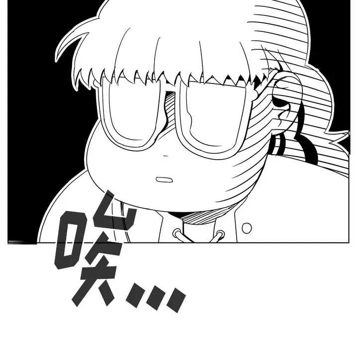 美丽无罪[顶通]韩漫全集-第38话无删减无遮挡章节图片 