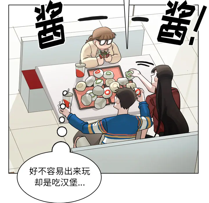美丽无罪[顶通]韩漫全集-第38话无删减无遮挡章节图片 