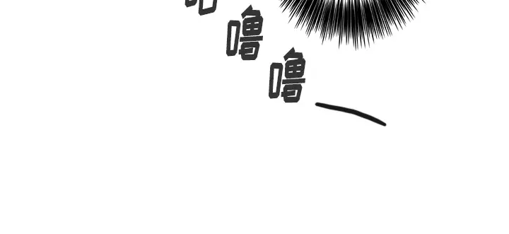 美丽无罪[顶通]韩漫全集-第38话无删减无遮挡章节图片 