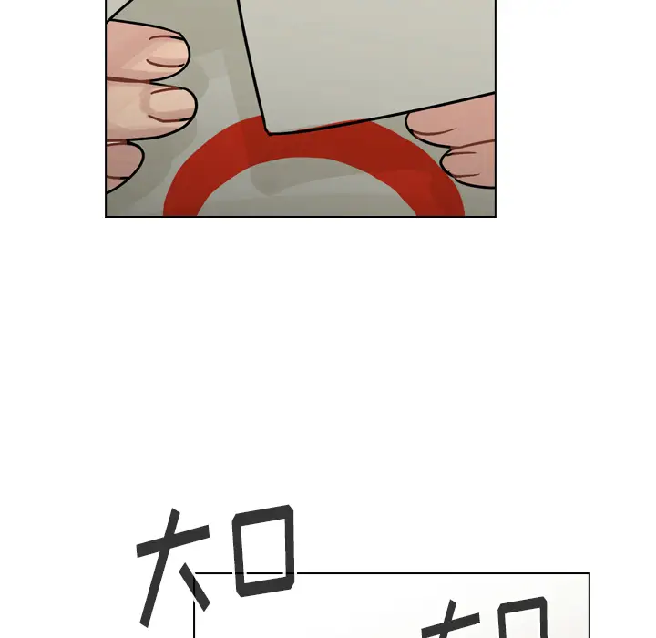 美丽无罪[顶通]韩漫全集-第39话无删减无遮挡章节图片 