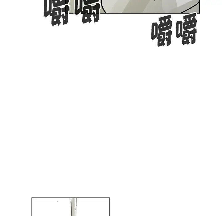 美丽无罪[顶通]韩漫全集-第39话无删减无遮挡章节图片 