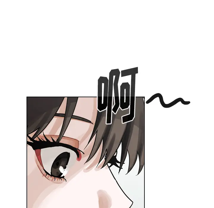 美丽无罪[顶通]韩漫全集-第39话无删减无遮挡章节图片 